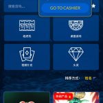 Yabby   送100u-棋牌技巧-棋牌策略论坛