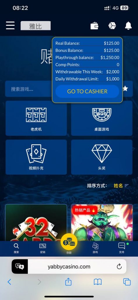 Yabby 送100u-棋牌技巧-棋牌策略论坛