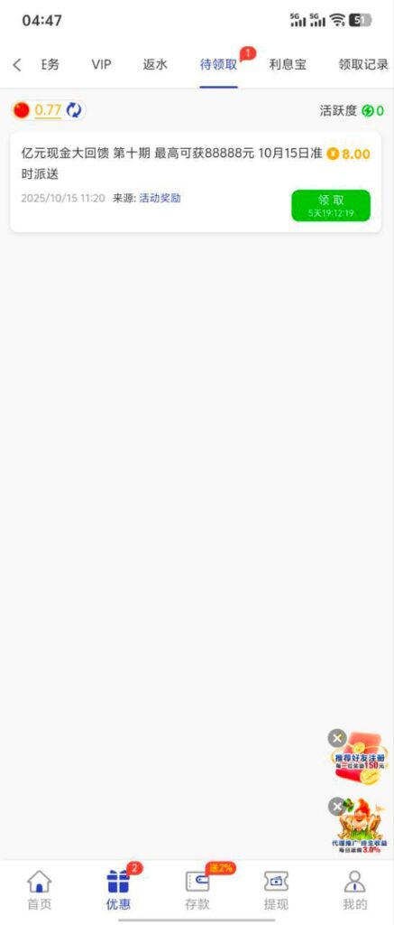 pg集团 回馈彩金-棋牌技巧-棋牌策略论坛