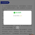 PG集团 送18-188-棋牌技巧-棋牌策略论坛