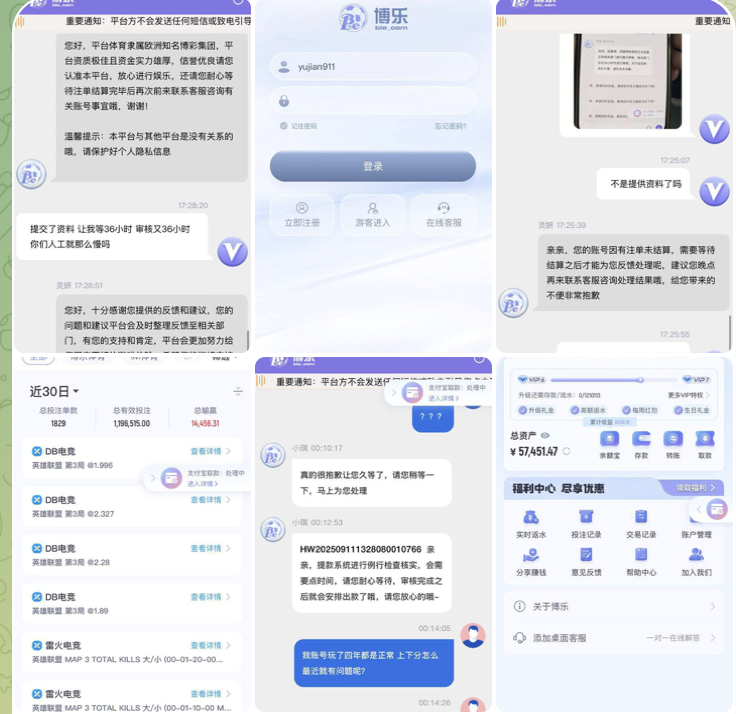 245d83776720251029215000