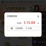 澳门新葡京8558送彩金-棋牌技巧-棋牌策略论坛