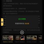 新葡京4566 注册送38彩金-棋牌技巧-棋牌策略论坛