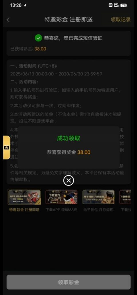 新葡京4566 注册送38彩金-棋牌技巧-棋牌策略论坛