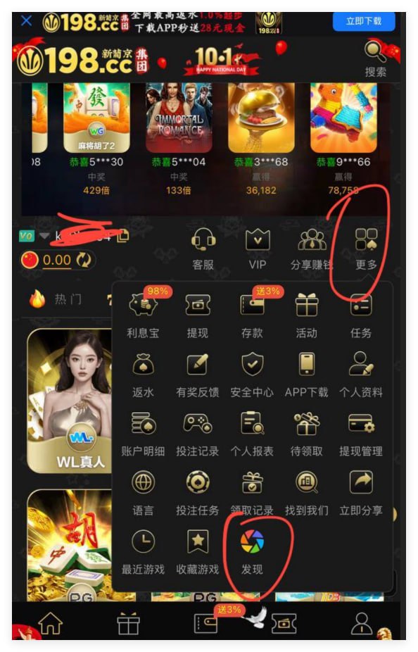 新葡京集团 送8-棋牌技巧-棋牌策略论坛