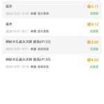 金沙集团913送彩金-棋牌技巧-棋牌策略论坛