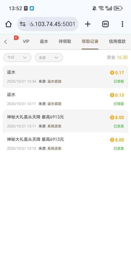 金沙集团913送彩金-棋牌技巧-棋牌策略论坛