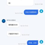 纵博   送18-棋牌技巧-棋牌策略论坛