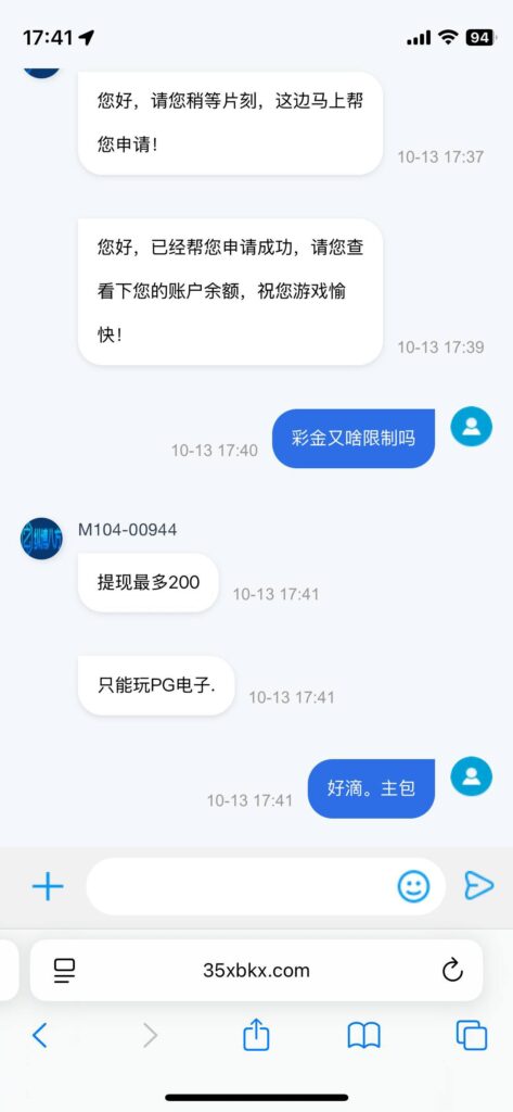 纵博 送18-棋牌技巧-棋牌策略论坛