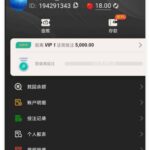 澳门新葡京 注册送18-棋牌技巧-棋牌策略论坛