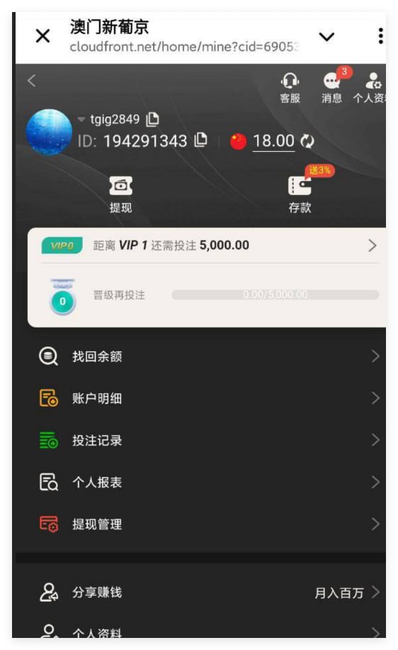 澳门新葡京 注册送18-棋牌技巧-棋牌策略论坛