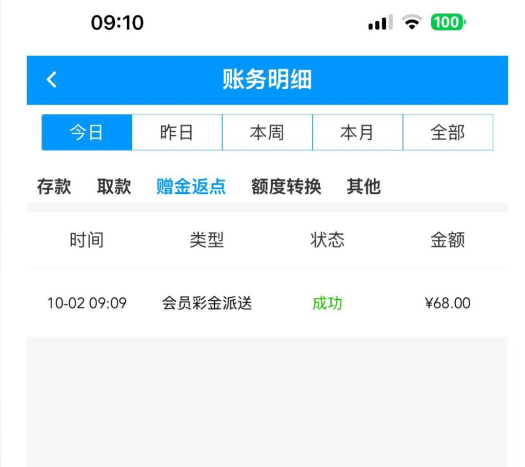 葡京3333  回馈68彩金-棋牌技巧-棋牌策略论坛