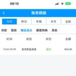 葡京3333  回馈68彩金-棋牌技巧-棋牌策略论坛