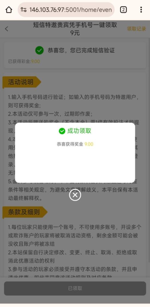 新葡萄糖京cc 注册送9-棋牌技巧-棋牌策略论坛