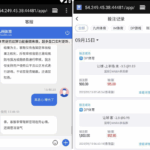 九州体育  黑平台-棋牌技巧-棋牌策略论坛