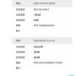 永乐629送29-棋牌技巧-棋牌策略论坛