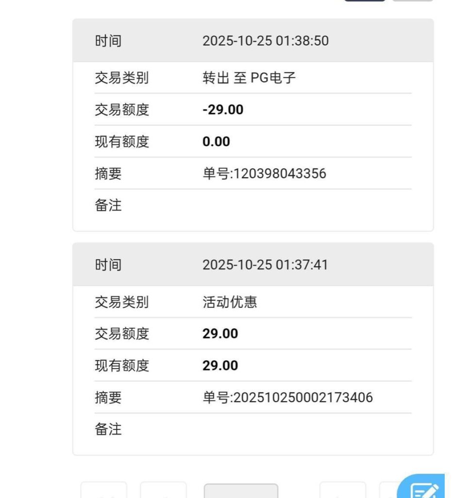 永乐629送29-棋牌技巧-棋牌策略论坛