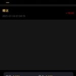 MGM35注册就送彩金18-棋牌技巧-棋牌策略论坛