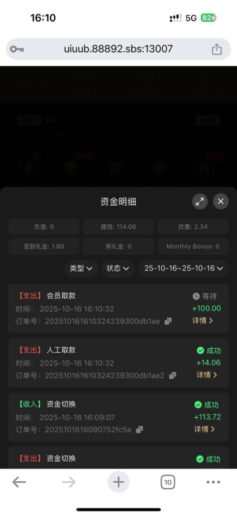 PG娱乐城 注册送27-棋牌技巧-棋牌策略论坛