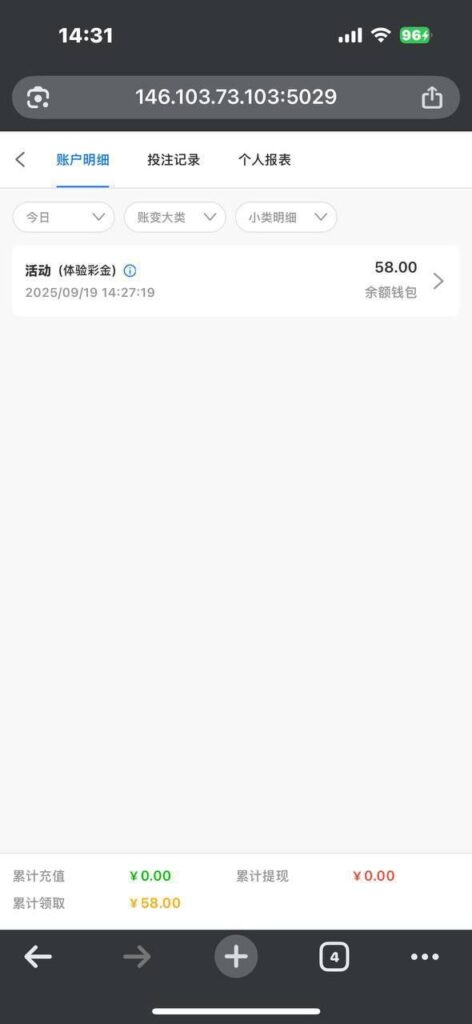 新葡京448 回馈彩金-棋牌技巧-棋牌策略论坛