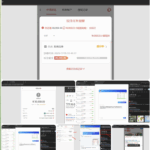 黑平台 太阳城-棋牌技巧-棋牌策略论坛