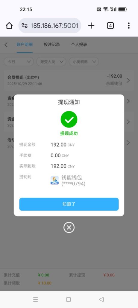 太阳城6138 碰瓷特邀彩金-棋牌技巧-棋牌策略论坛