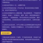 财神娱乐03 验证短信送28彩金-棋牌技巧-棋牌策略论坛