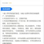 金沙集团送6-棋牌技巧-棋牌策略论坛