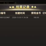 开元50  注册送18彩金-棋牌技巧-棋牌策略论坛