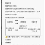 星际娱乐  注册秒送18-棋牌技巧-棋牌策略论坛