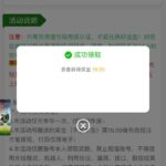 新葡京集团999 注册送18-棋牌技巧-棋牌策略论坛