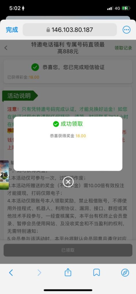 新葡京集团999 注册送18-棋牌技巧-棋牌策略论坛