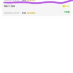 永利国际598送彩金-棋牌技巧-棋牌策略论坛