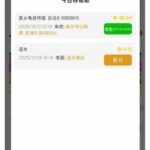 金沙2006  登录电话彩金-棋牌技巧-棋牌策略论坛