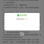 威尼斯人929  送18-棋牌技巧-棋牌策略论坛