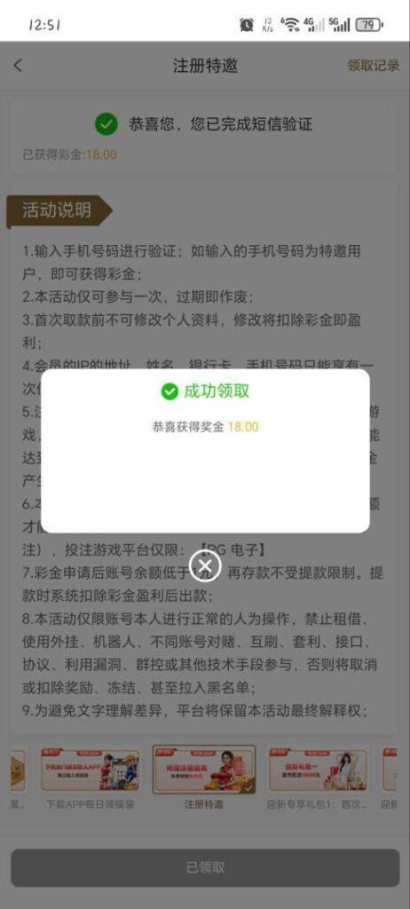 威尼斯人929 送18-棋牌技巧-棋牌策略论坛