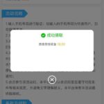 太阳城集团6138 送18-棋牌技巧-棋牌策略论坛