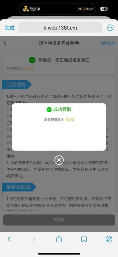 太阳城集团6138 送18-棋牌技巧-棋牌策略论坛