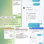 黑台曝光 七号体育-棋牌技巧-棋牌策略论坛