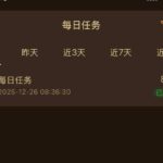 开元1973  注册送8-棋牌技巧-棋牌策略论坛