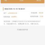 君道娱乐 送38-棋牌技巧-棋牌策略论坛