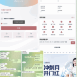 企鹅体育 黑平台-棋牌技巧-棋牌策略论坛