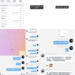 一号娱乐 黑平台-棋牌技巧-棋牌策略论坛