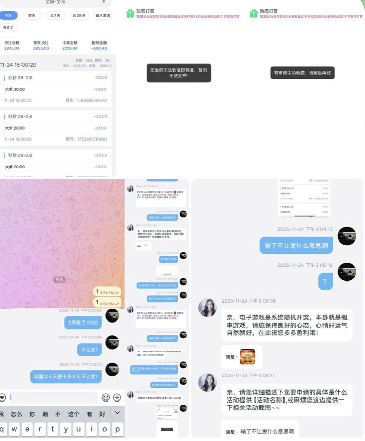 一号娱乐 黑平台-棋牌技巧-棋牌策略论坛