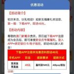 澳门新葡京771    送49-棋牌技巧-棋牌策略论坛