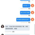 银河娱乐41 送29-棋牌技巧-棋牌策略论坛