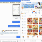 澳门娱乐场 黑平台-棋牌技巧-棋牌策略论坛