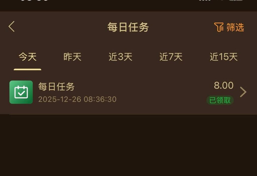 开元1973 注册送8-棋牌技巧-棋牌策略论坛