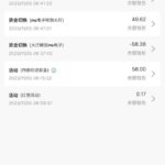 银河优越会   送28-棋牌技巧-棋牌策略论坛