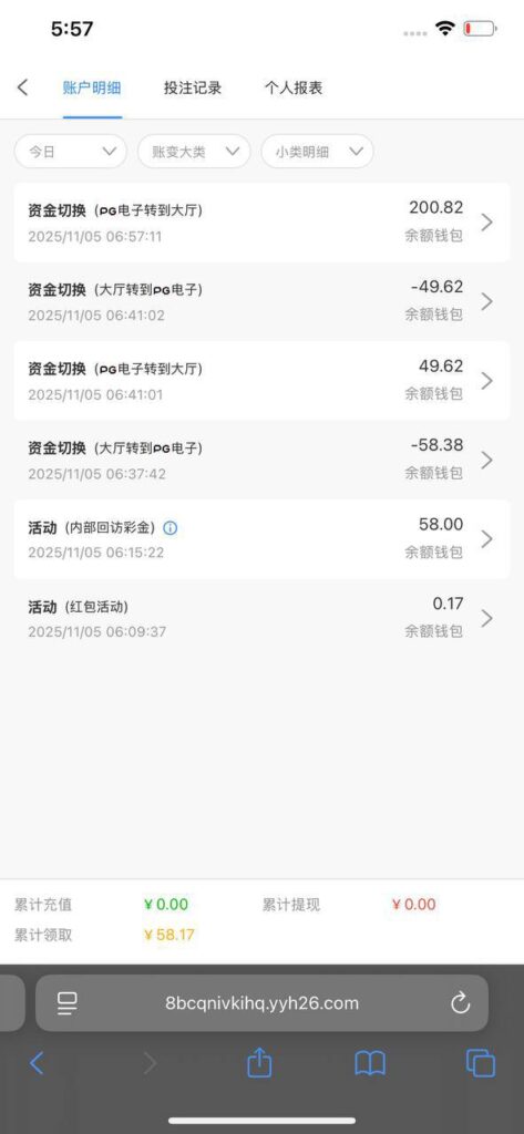 银河优越会   送28-棋牌技巧-棋牌策略论坛